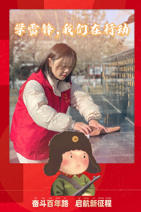 学雷锋，我们在行动摄影3.JPG