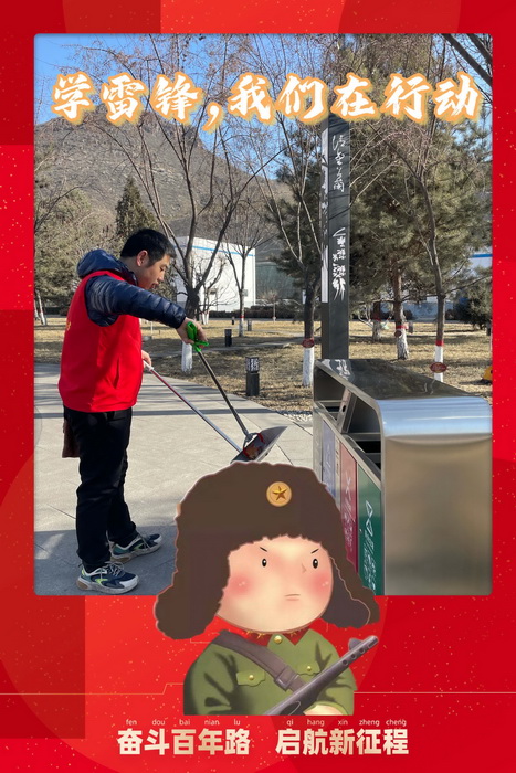 学雷锋，我们在行动摄影8.JPG