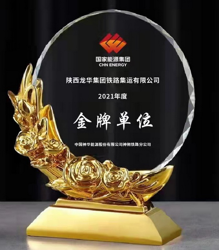 配图.jpg