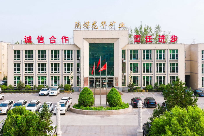 龙华办公楼.jpg