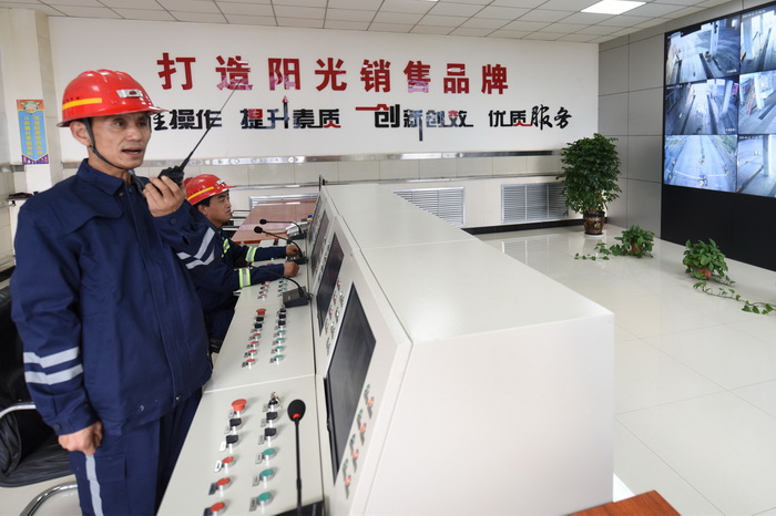 配图2.jpg
