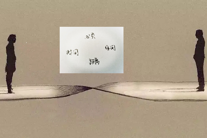 距离.png
