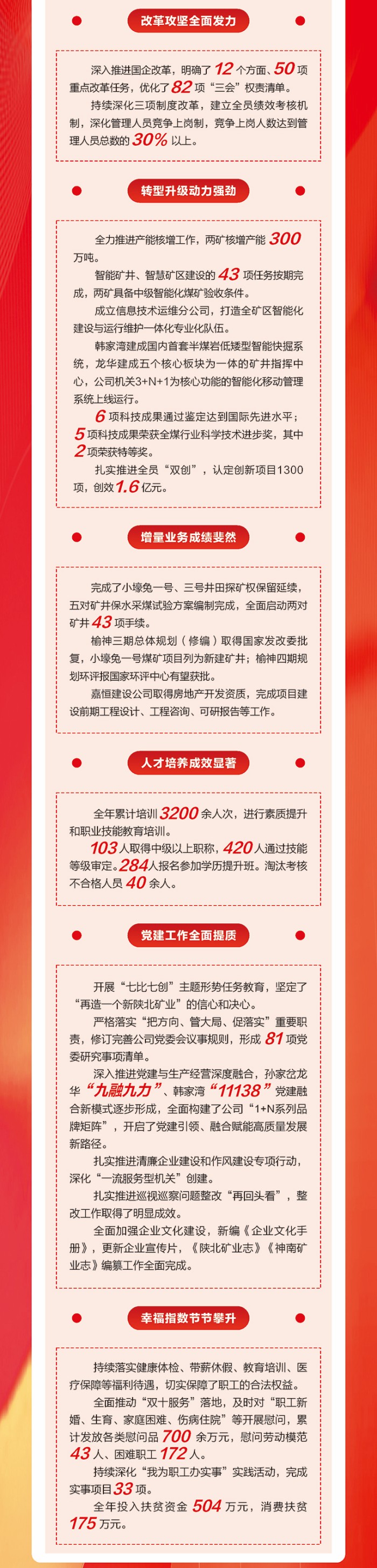 2_副本.jpg