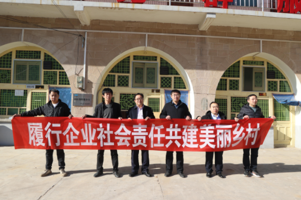 微信图片_20230222161020.png