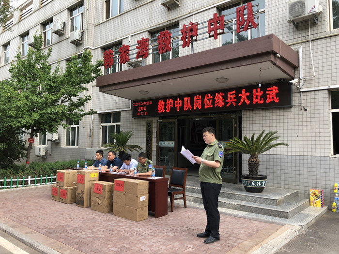 附图.jpg