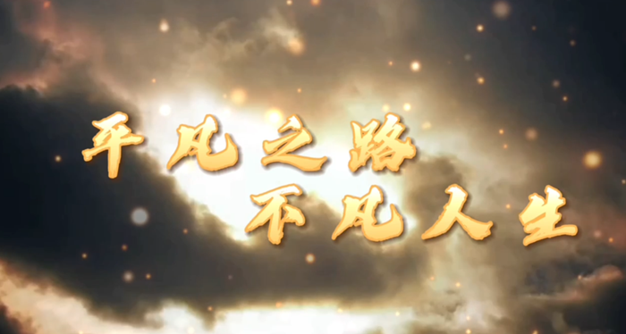 QQ图片20230908174114.png