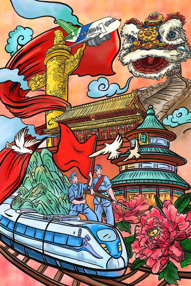 01E21F9EAD85E965487FDB3F3E3F5133锦绣中国（压缩版）.jpg