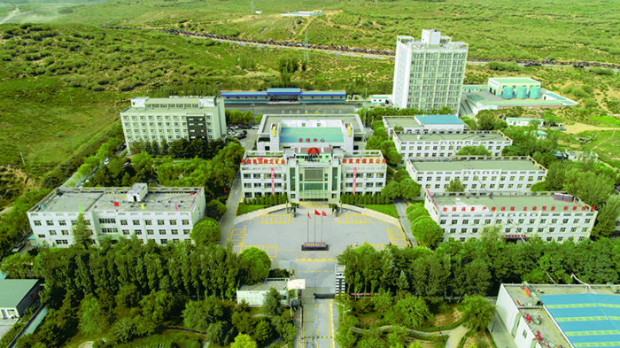 绿色矿山(1).png