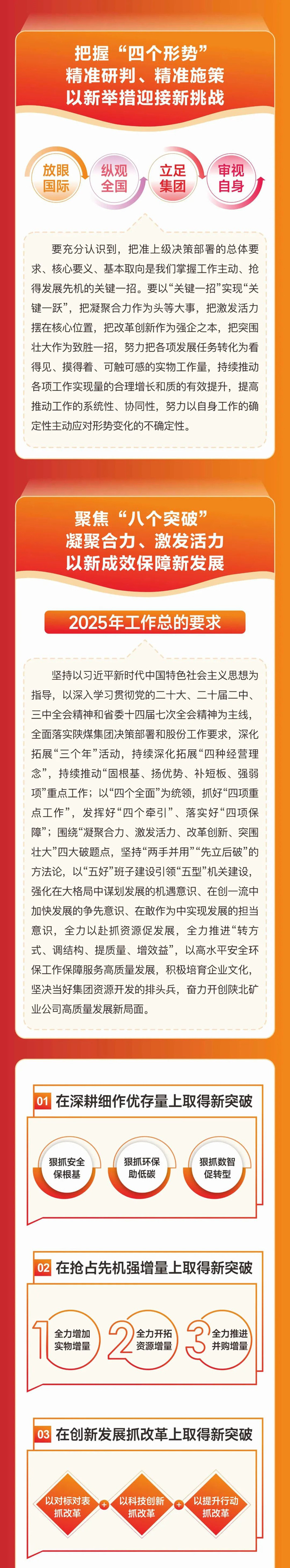 222_副本.jpg