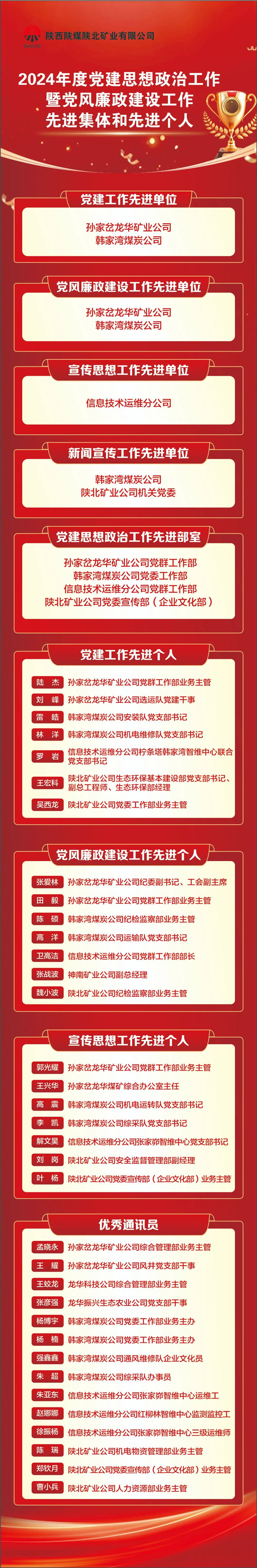 640_副本.jpg