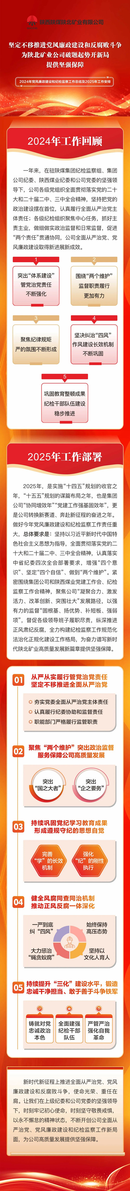 11_副本.jpg