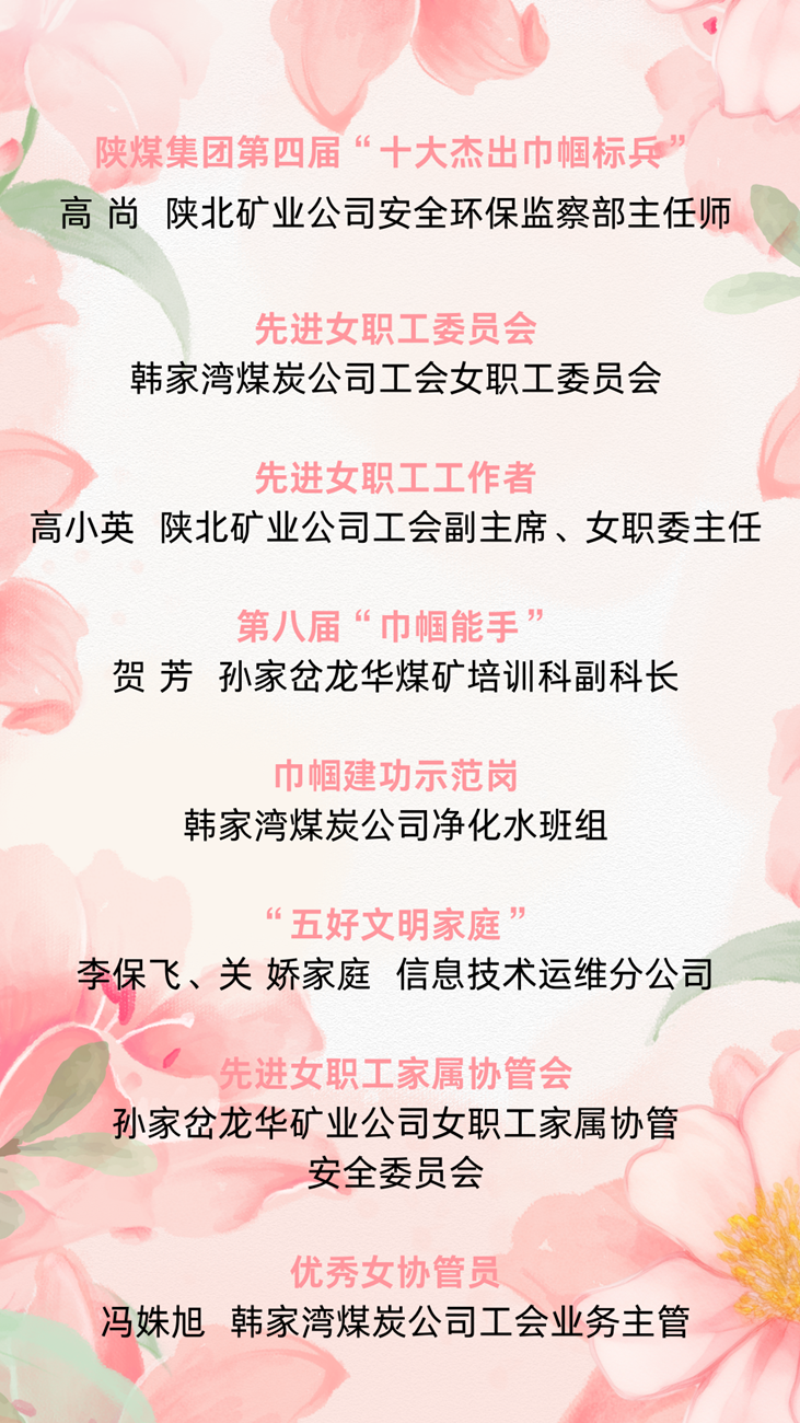 666_副本.png