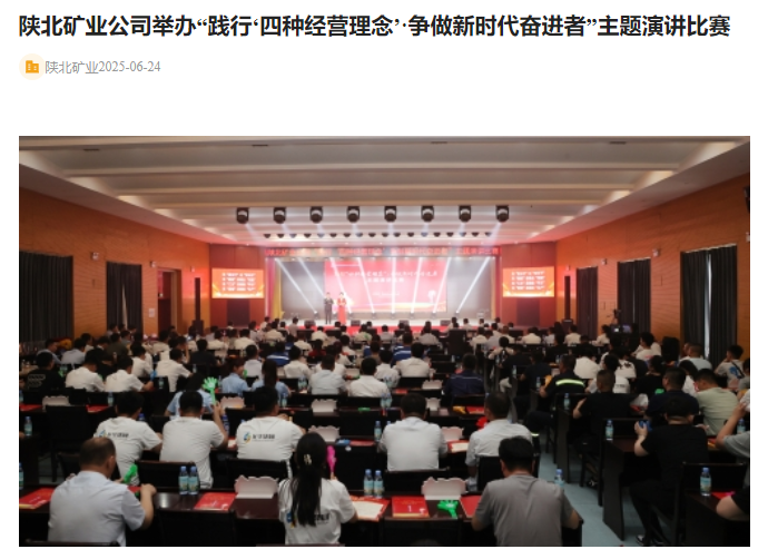 QQ图片20250625084104.png