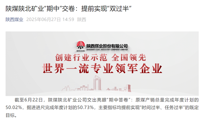 微信图片_20250628005122_副本.png
