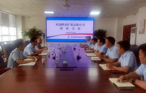 QQ20250711-164425.png