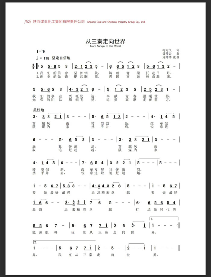 53_副本.jpg