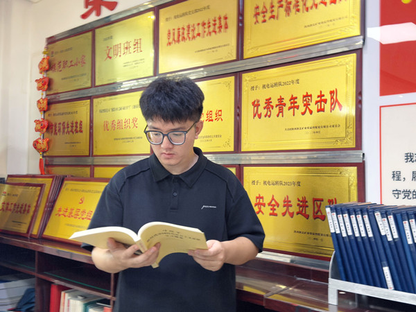 王树言.jpg