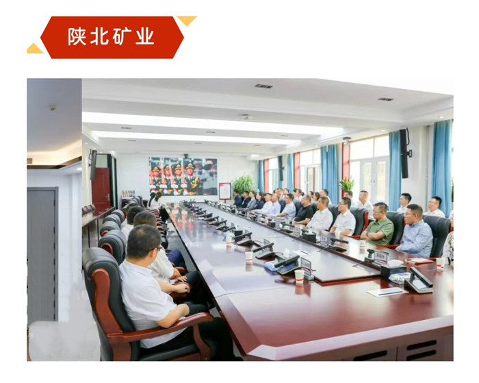 微信图片_20250906101754_185_59_副本_副本.jpg
