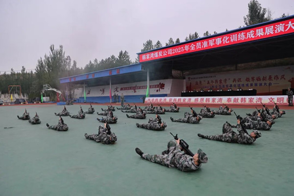 77.jpg