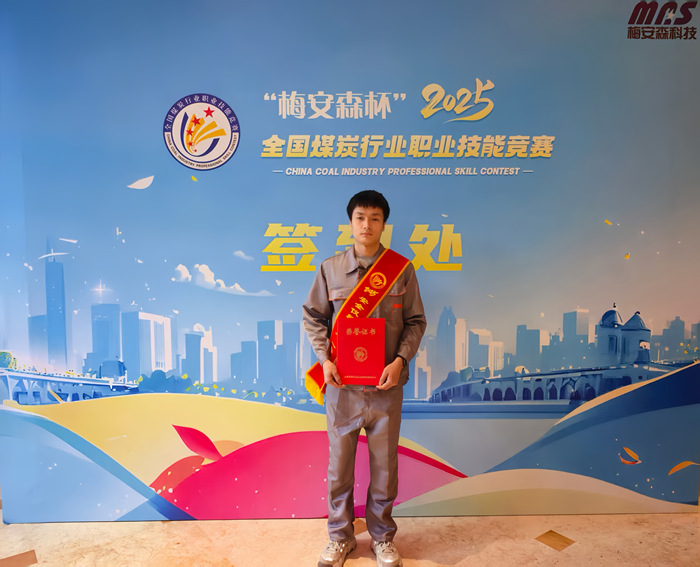 1761810108562208.jpeg 9c57174d-60e7-4a43-a582-62ec0df8878d_副本.jpg