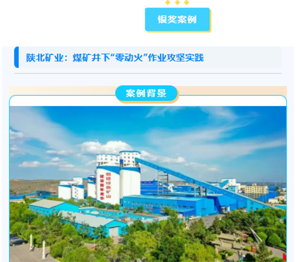 1764765640192958.png QQ_1764763921472_副本.png