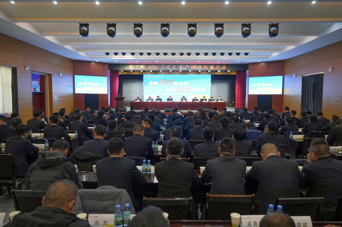 1764817875574317.jpeg 会议大景_副本.jpg