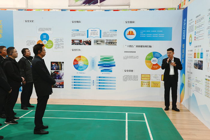 1764817890473618.jpeg 参观展板_副本.jpg