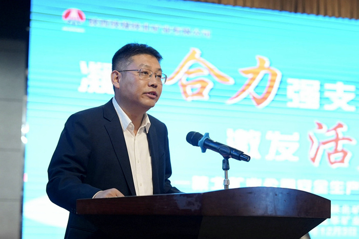 1764817947165012.jpeg 龙华薛忠新致辞_副本.jpg