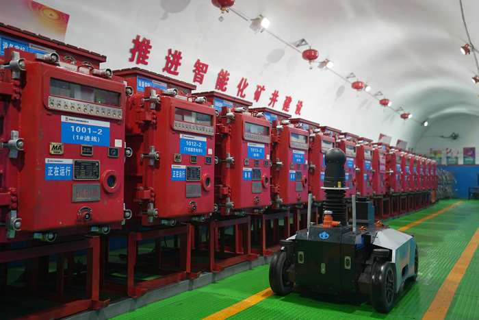 1765272758964045.jpeg 巡检机器人_副本.jpg