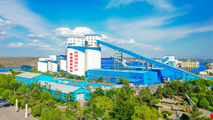 1765500579255946.jpeg 龙华煤仓_副本.jpg