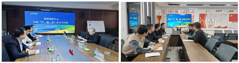 1765844736254205.jpeg 123.jpg