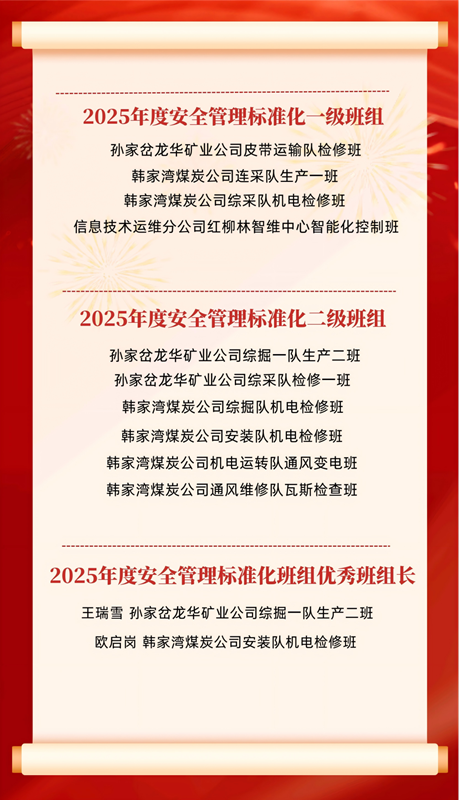 1765845083209845.png 640_副本.png