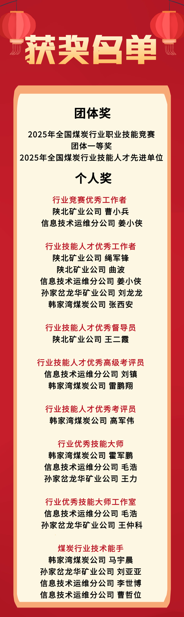 1768865326884686.png 640_副本.png