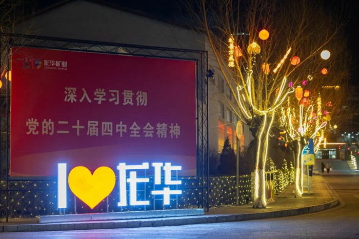 1771430858612611.jpeg 02.jpg