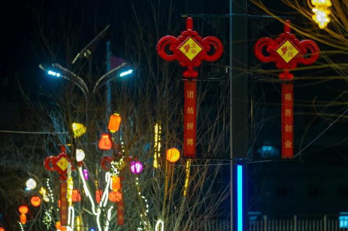 1771430867342546.jpeg 03.jpg