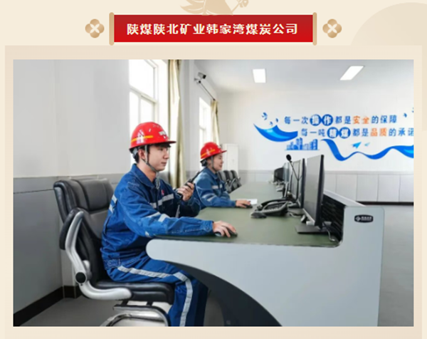 1772240269743994.png QQ_1772240222174_副本.png