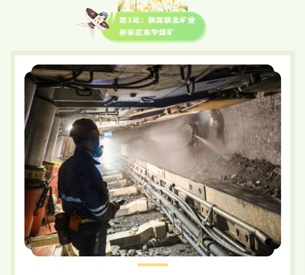 1774513513234215.png 微信图片_2026-03-26_162209_435_副本.png