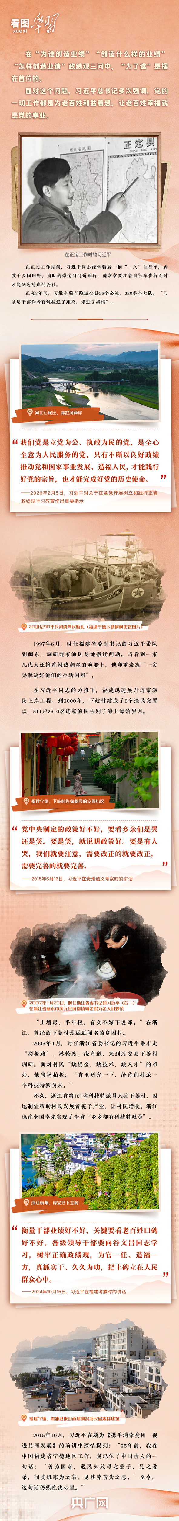 1778718567108589.jpeg 17823169940477839603_副本.jpg