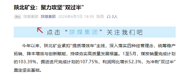 1780879470599812.png 微信图片_2026-06-08_084354_035_副本.png
