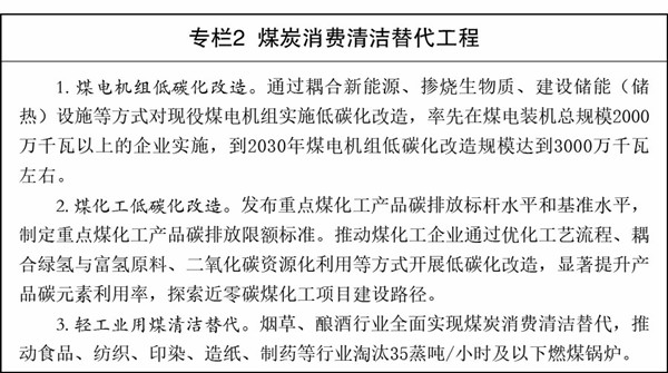 1784097509368615.jpeg 222_副本.jpg
