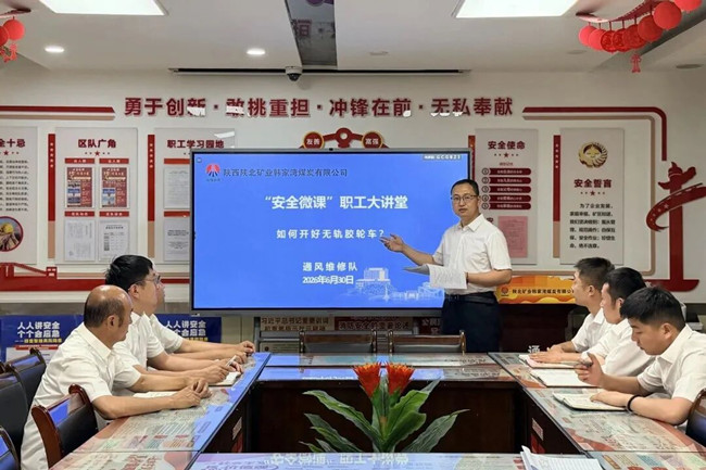 1784507921589353.jpeg 66_副本.jpg