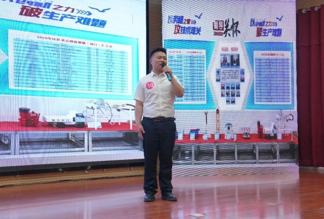 1786433570849741.jpeg 微信图片_2026-08-11_151944_093.jpg