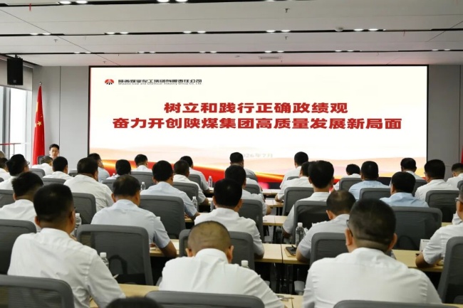 1787271320106724.jpeg 闫恒光.jpg