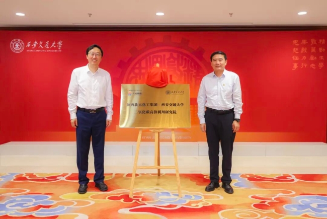 1788827023584748.jpeg 签约落地.jpg