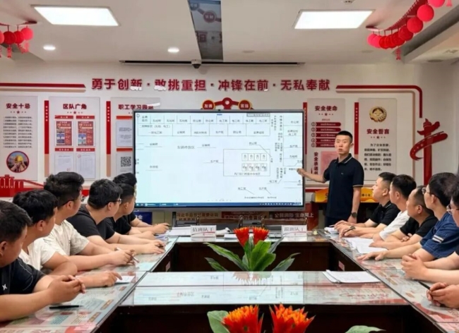 1788913611255909.jpeg 严管细防强根基.jpg