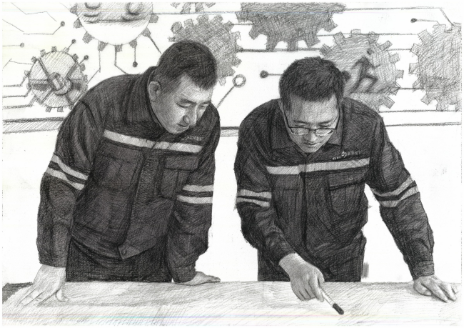 1788938843964908.png 图片114.png