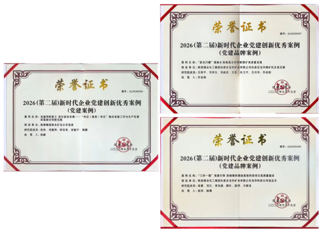 1790043399979099.png ScreenShot_2026-09-22_100724_941.png