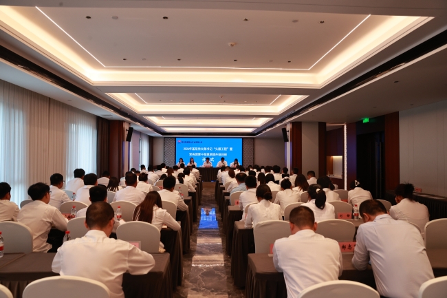 1790043961426206.jpeg 党务团青培训会_副本.jpg