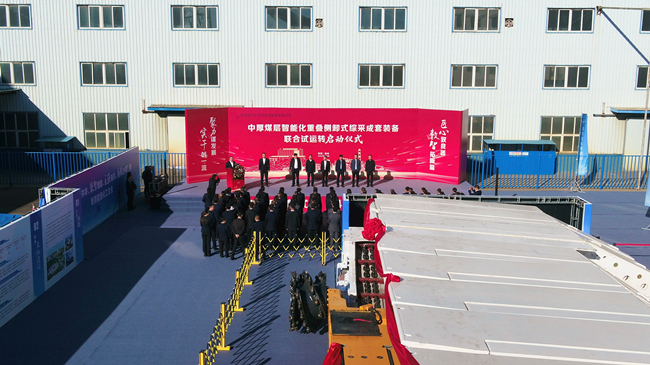 1790912023115354.jpeg 微信图片_20261002113217_4_69~1_副本.jpg