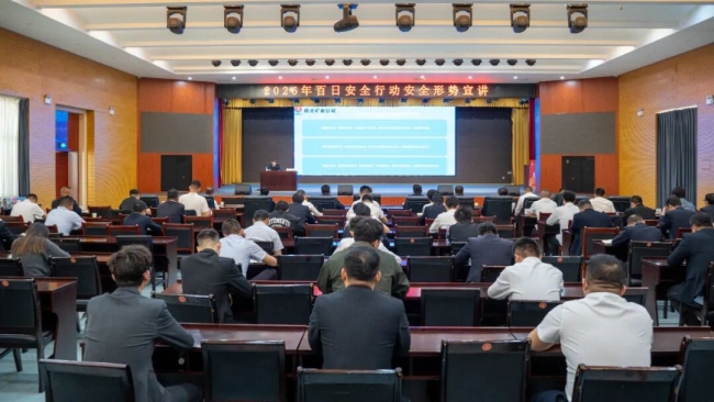 1791590245998926.jpeg 孙家岔龙华矿业公司34.jpg